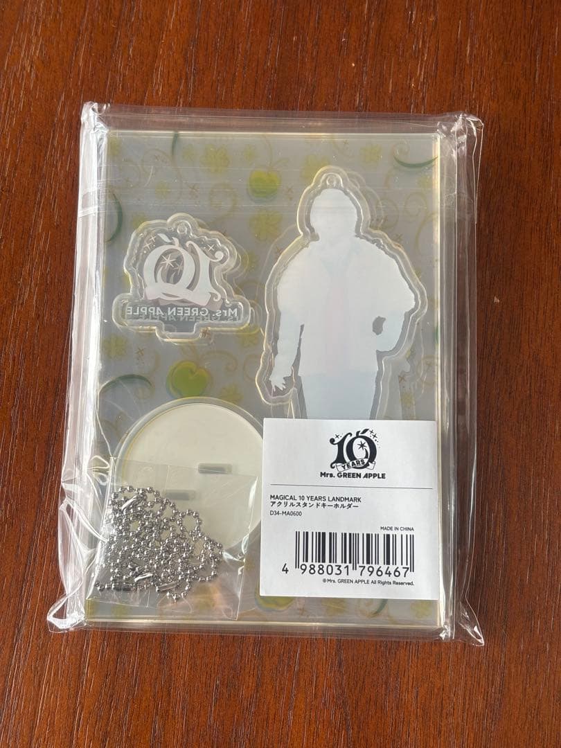 ミセス 10周年 アクリルスタンドキーホルダー 3人セット