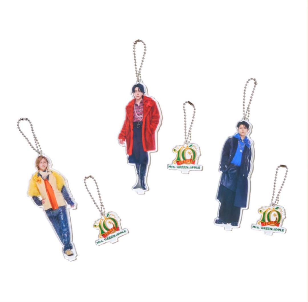 ミセス 10周年 アクリルスタンドキーホルダー 3人セット