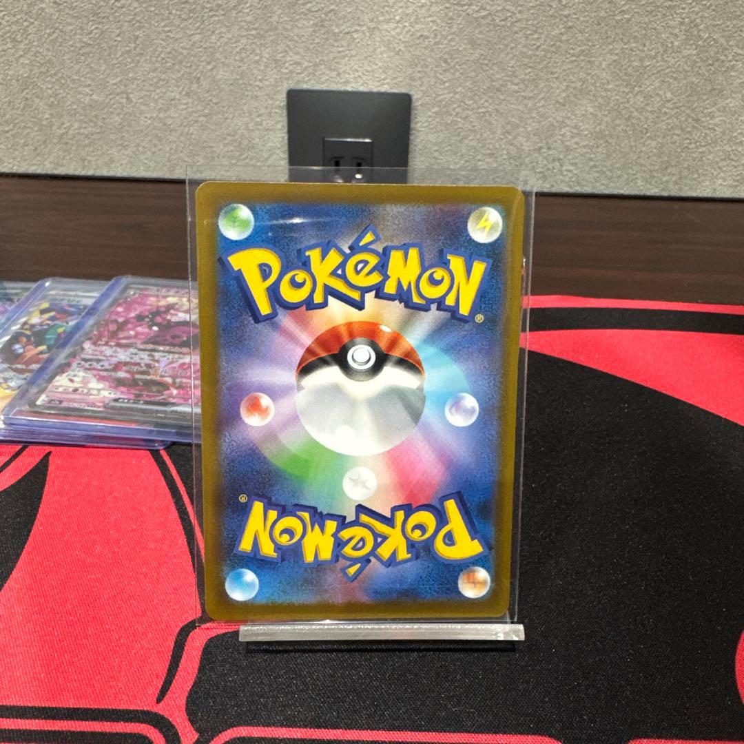 ポケモンカード　sar まとめ売り