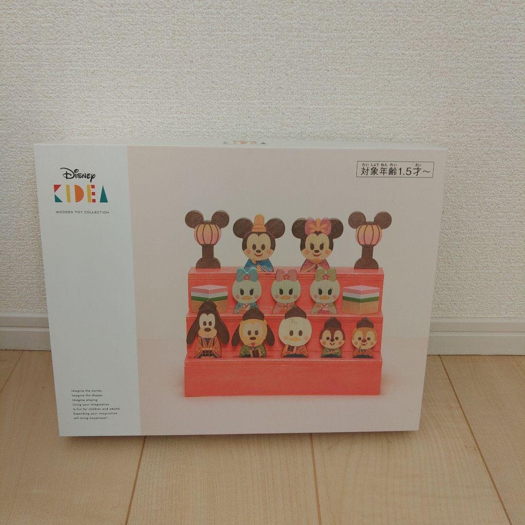 ✨透明ケース付き✨ひなまつり 雛人形 飾り セット✨ディズニー✨