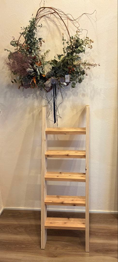 ラダーラック 5段 木製 無垢材 スリム 棚 おしゃれ 北欧 ナチュラル壁面収納