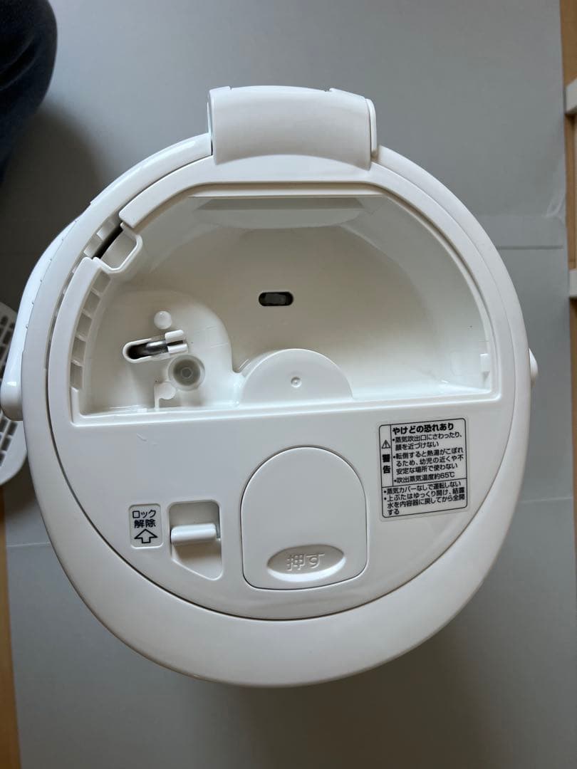 【明日まで値下げ】象印 EE-RP50-WA ホワイト 加湿器