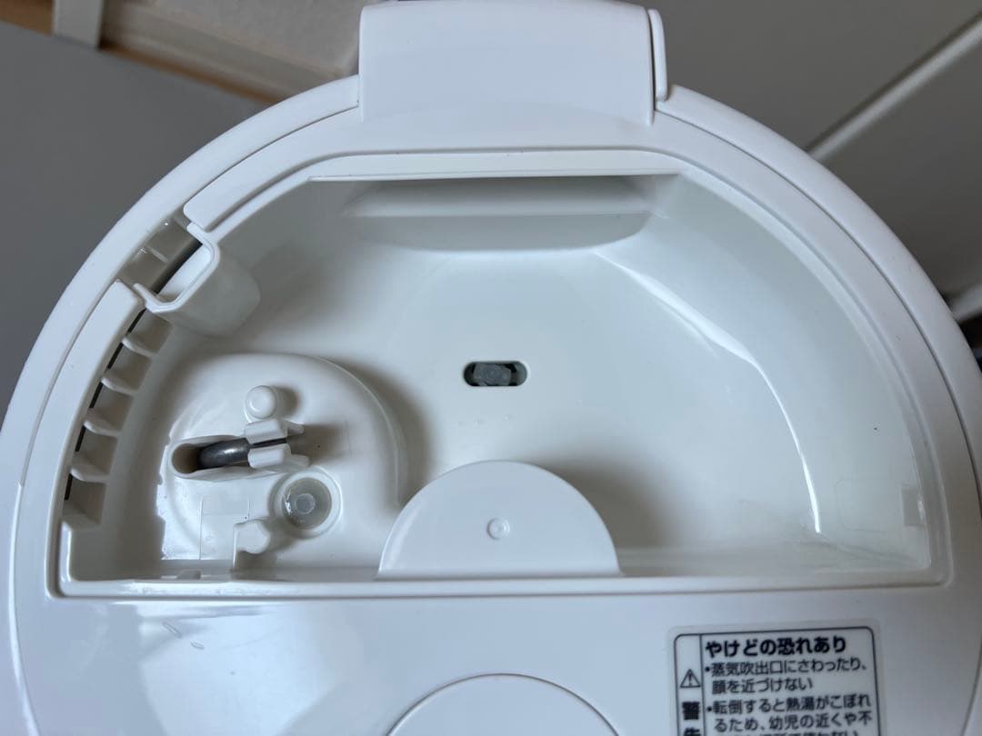 【明日まで値下げ】象印 EE-RP50-WA ホワイト 加湿器