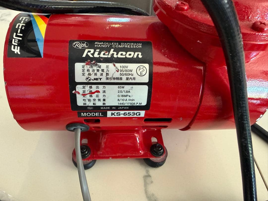 エアブラシセット　プロフ必読