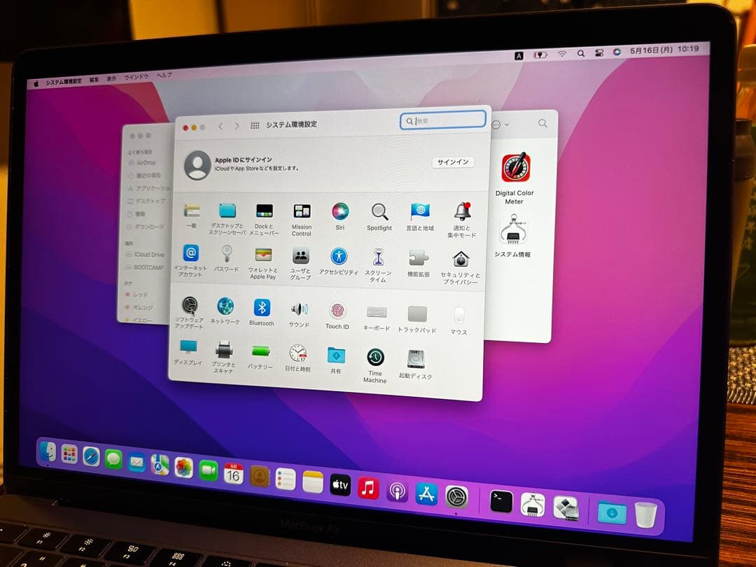 Apple MacBook Air 13インチ A1932 OS切替可