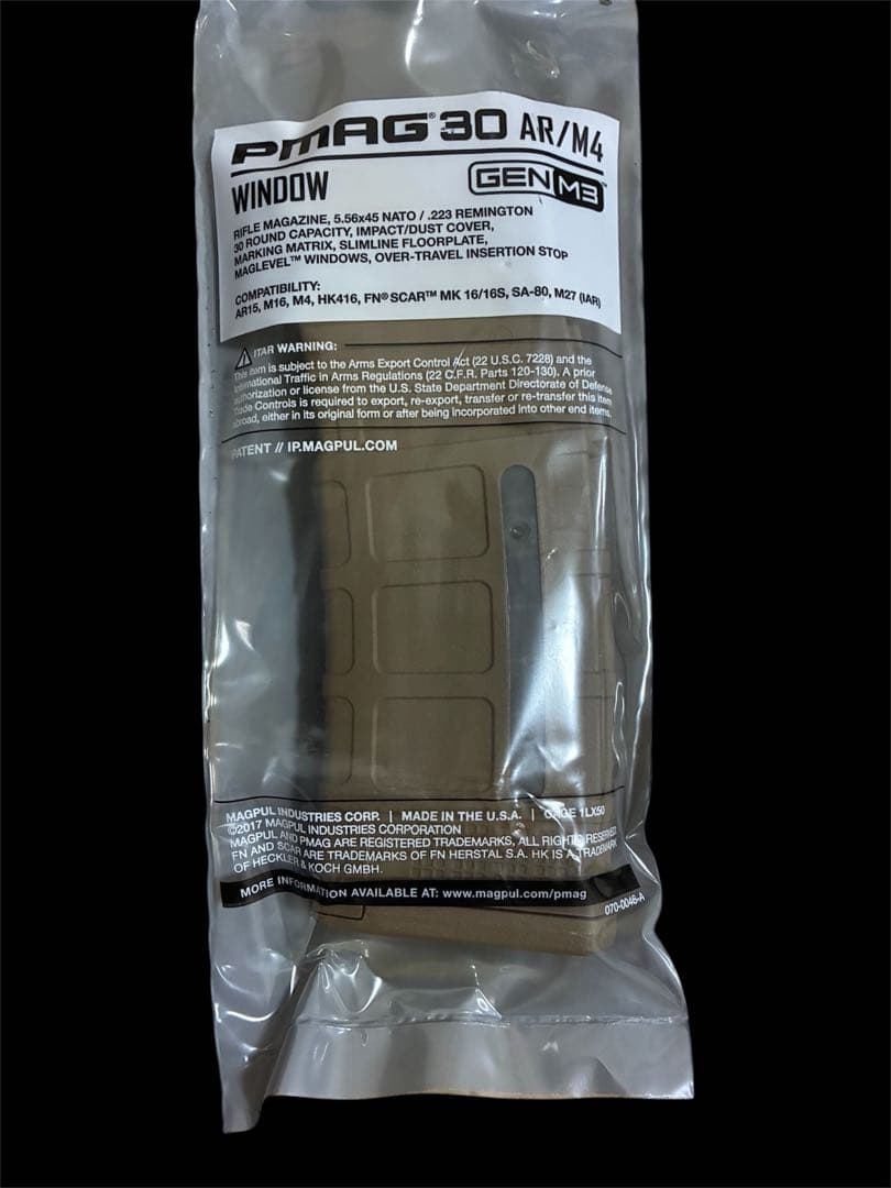 ☆新品未使用☆マグプル マガジン2個セット売り タンカラー MAGPUL