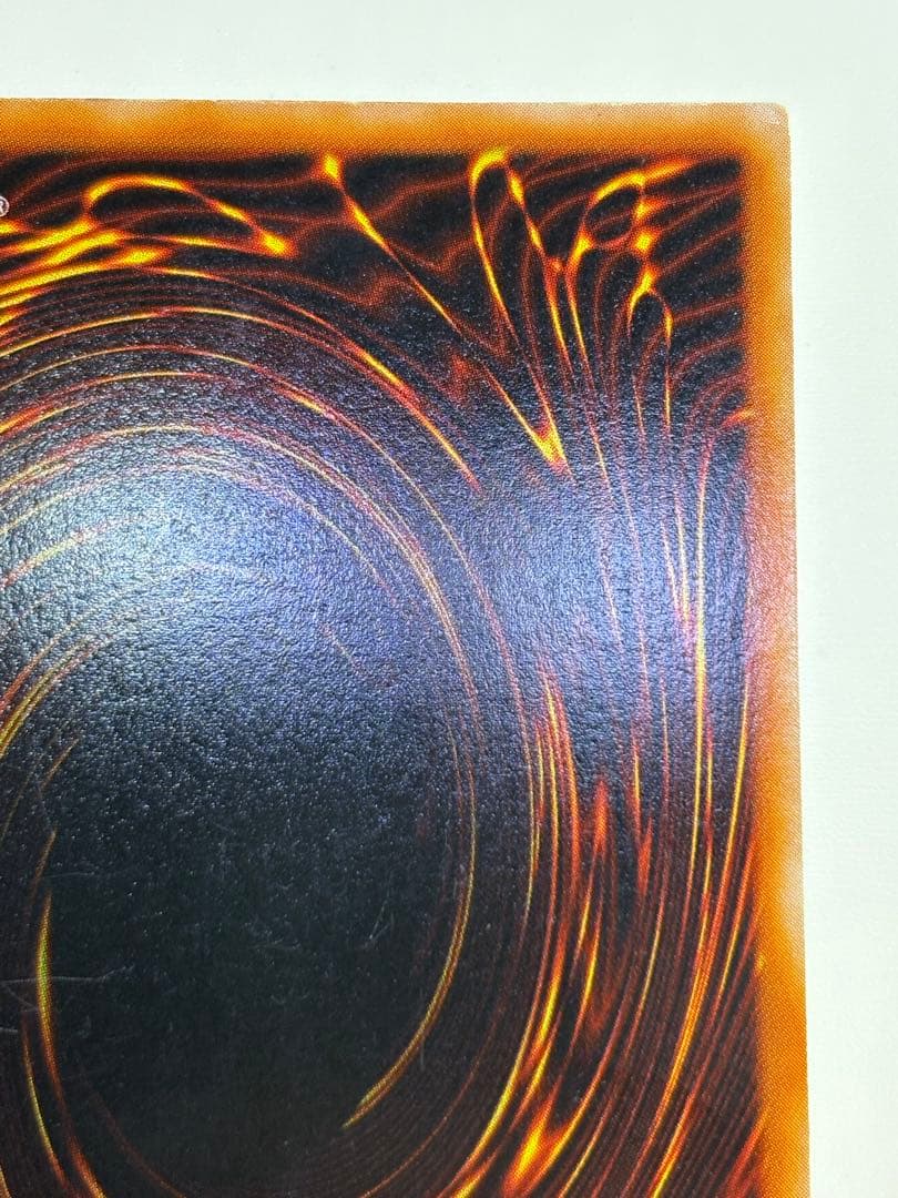 ⑤新品とはいきませんが。綺麗です。真紅眼の黒竜 初期 ウルトラレア 遊戯王