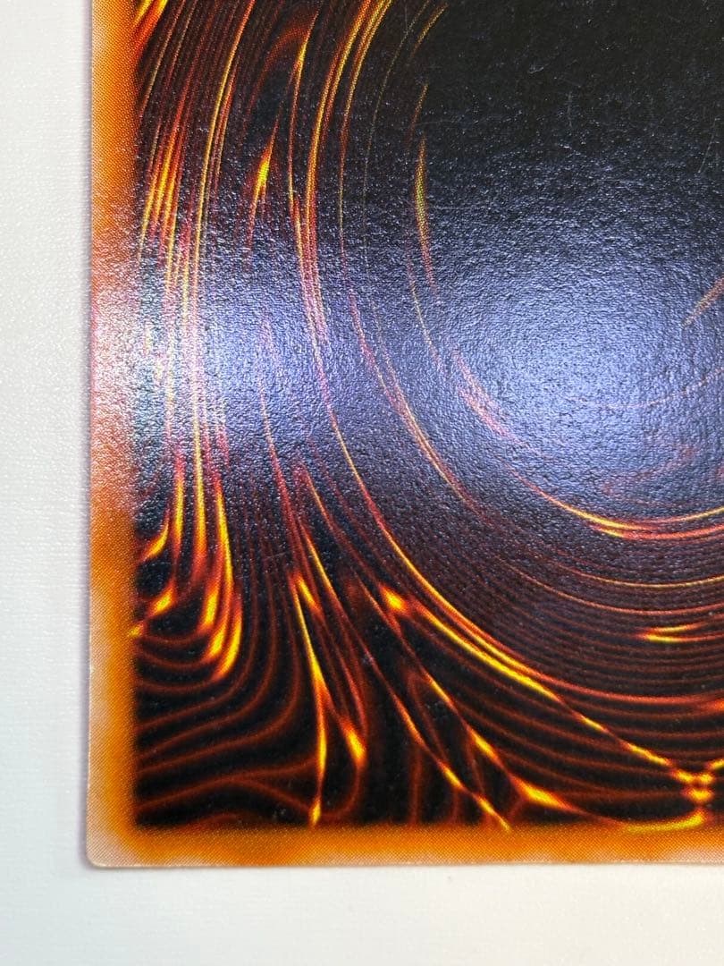 ⑤新品とはいきませんが。綺麗です。真紅眼の黒竜 初期 ウルトラレア 遊戯王