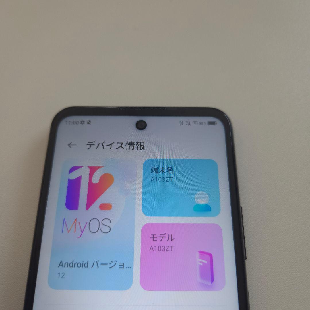 Libero 5G II アンドロイド12 シムフリー９１４