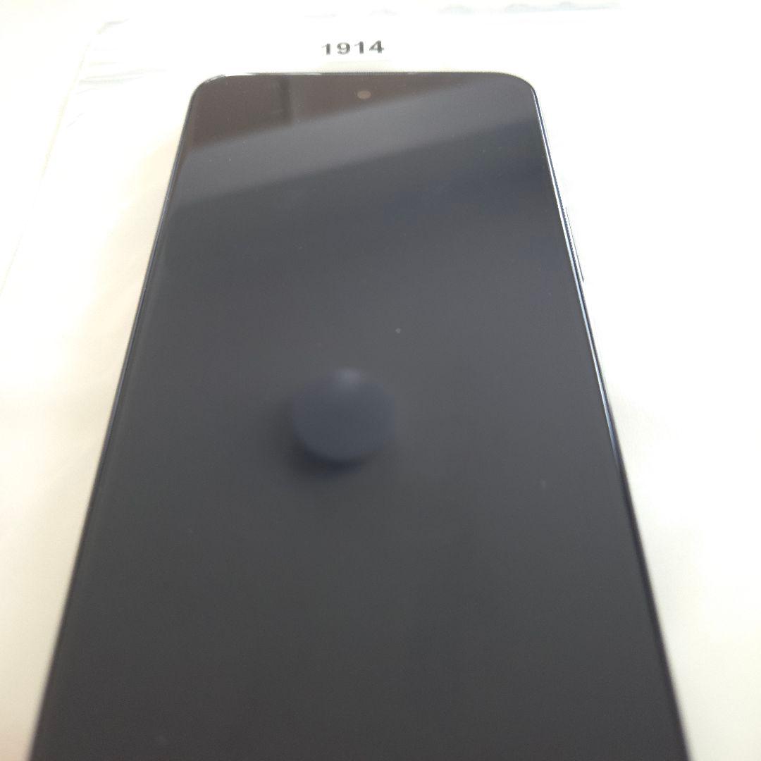 Libero 5G II アンドロイド12 シムフリー９１４