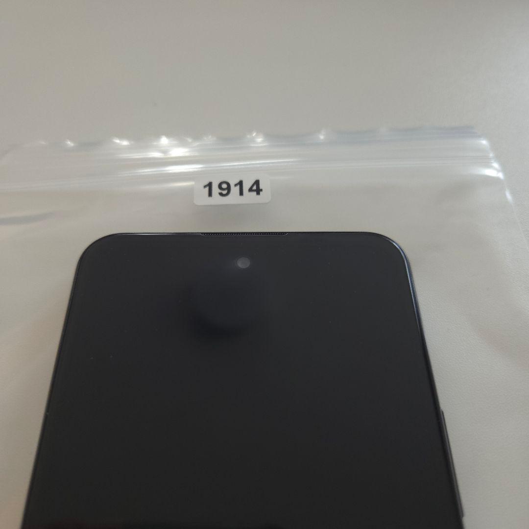 Libero 5G II アンドロイド12 シムフリー９１４