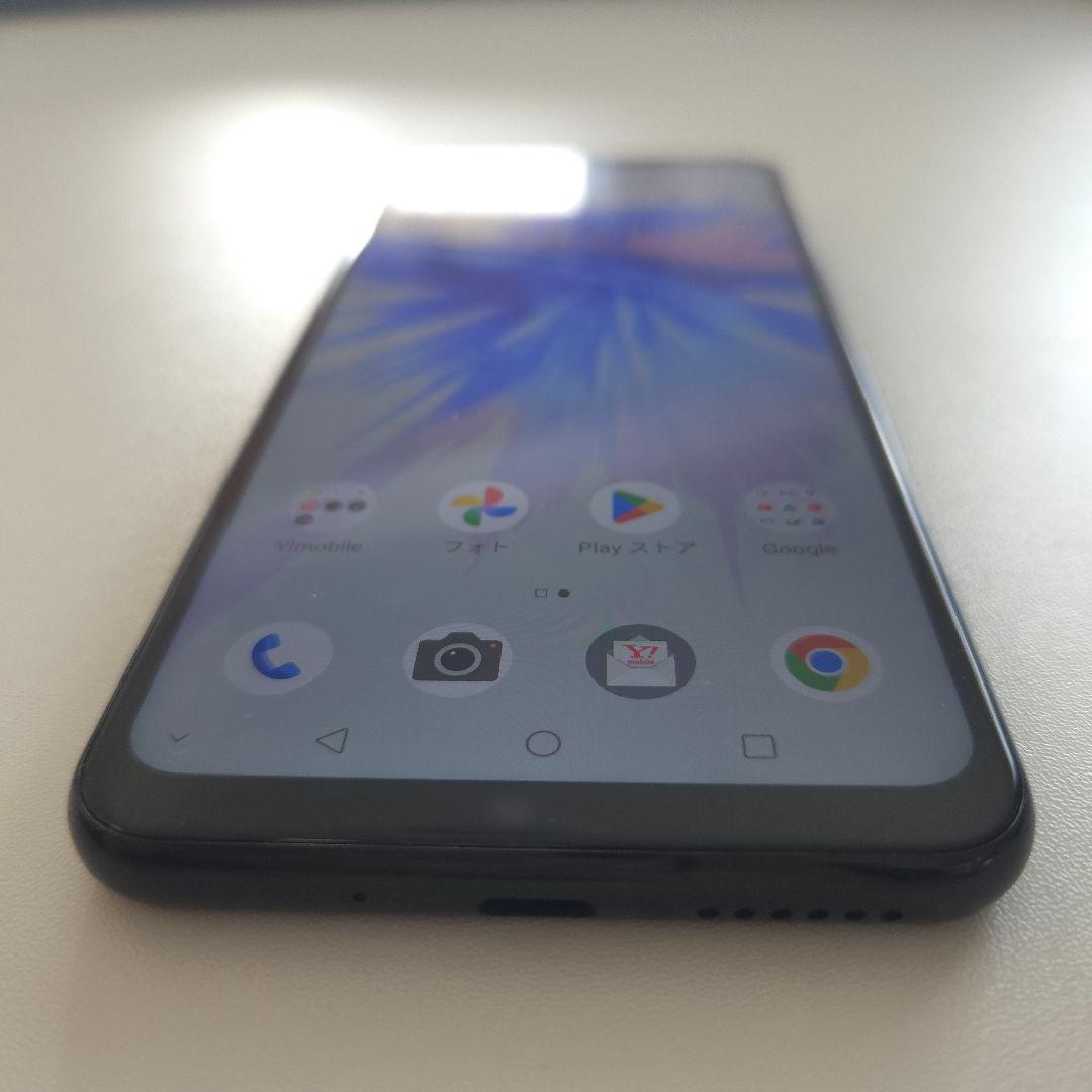 Libero 5G II アンドロイド12 シムフリー９１４