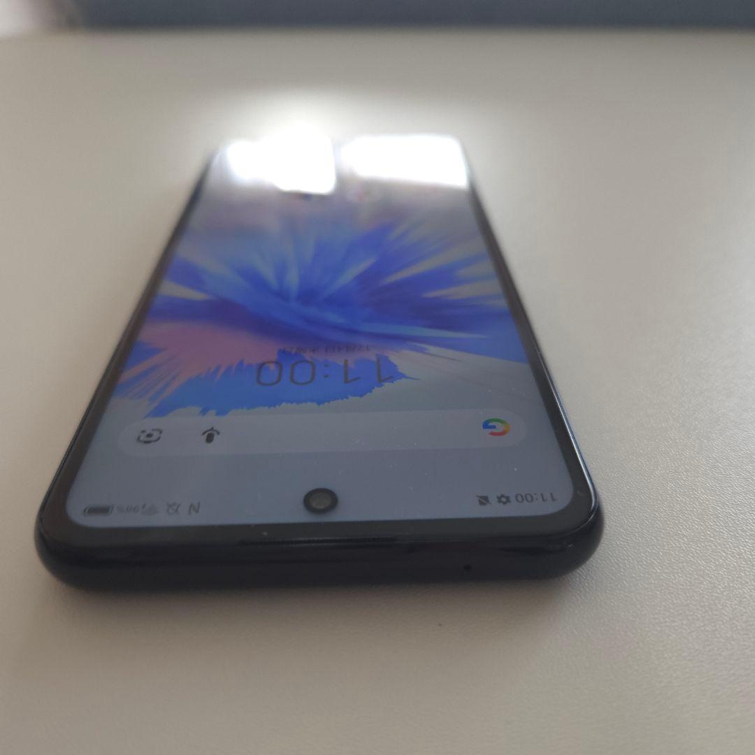 Libero 5G II アンドロイド12 シムフリー９１４