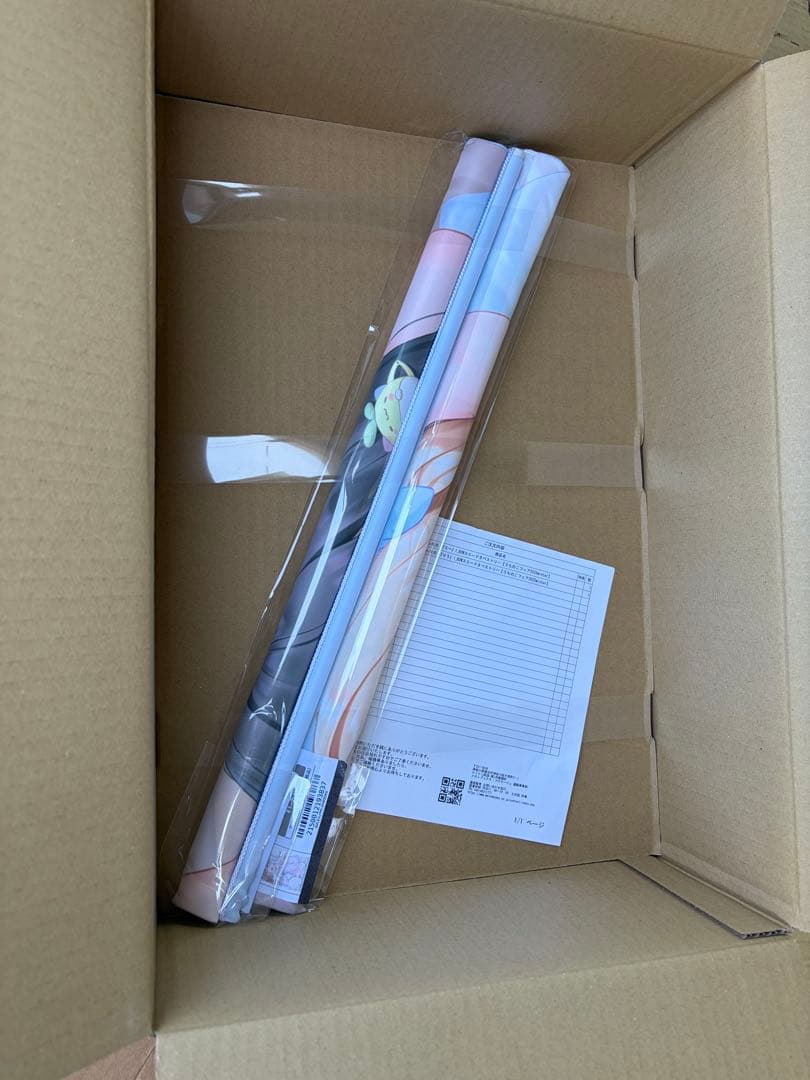 れぶん先生B2Wスエードタペストリー2種『ミー』『りう』