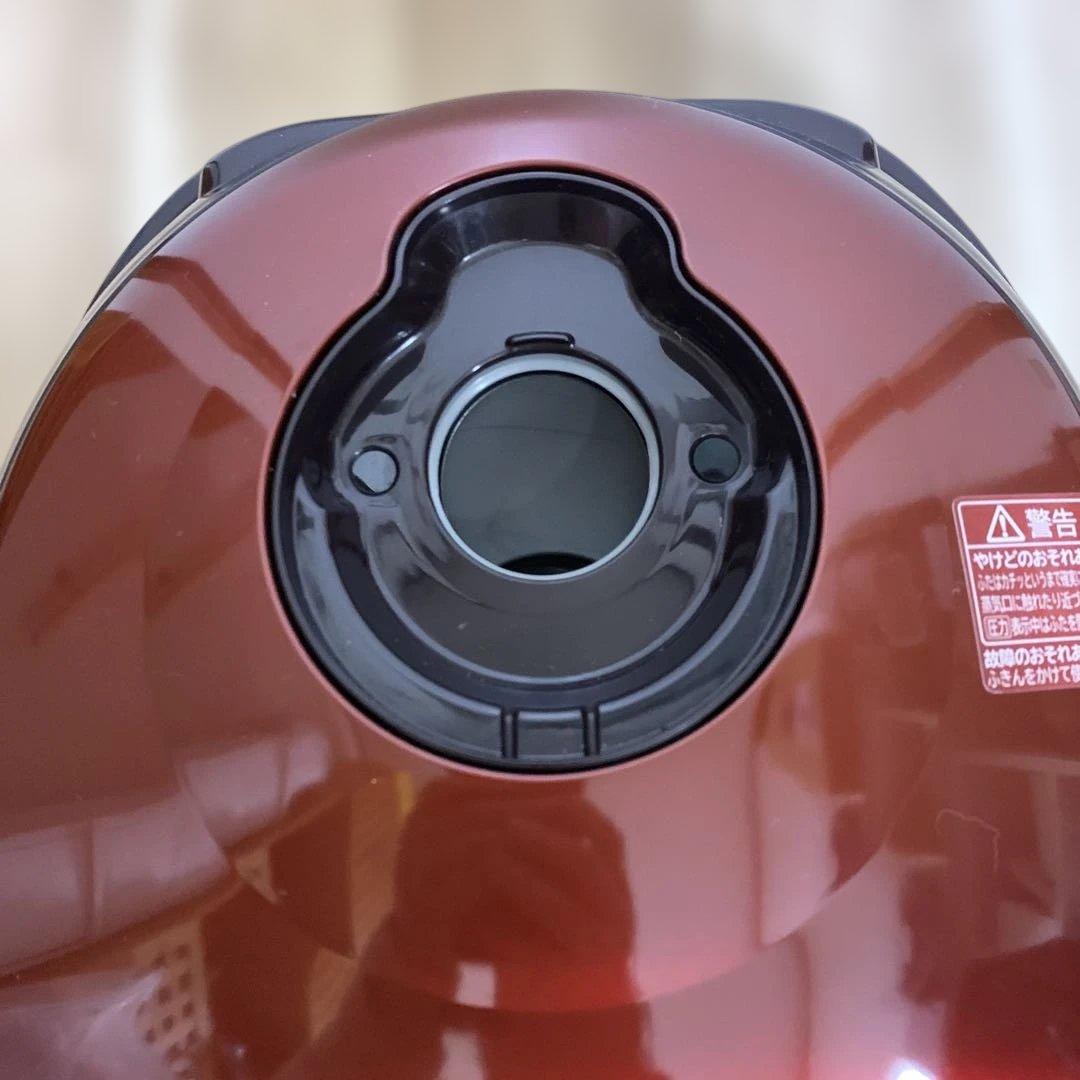 20年製　日立圧力炊飯器 RZ-H10BJ５合炊き