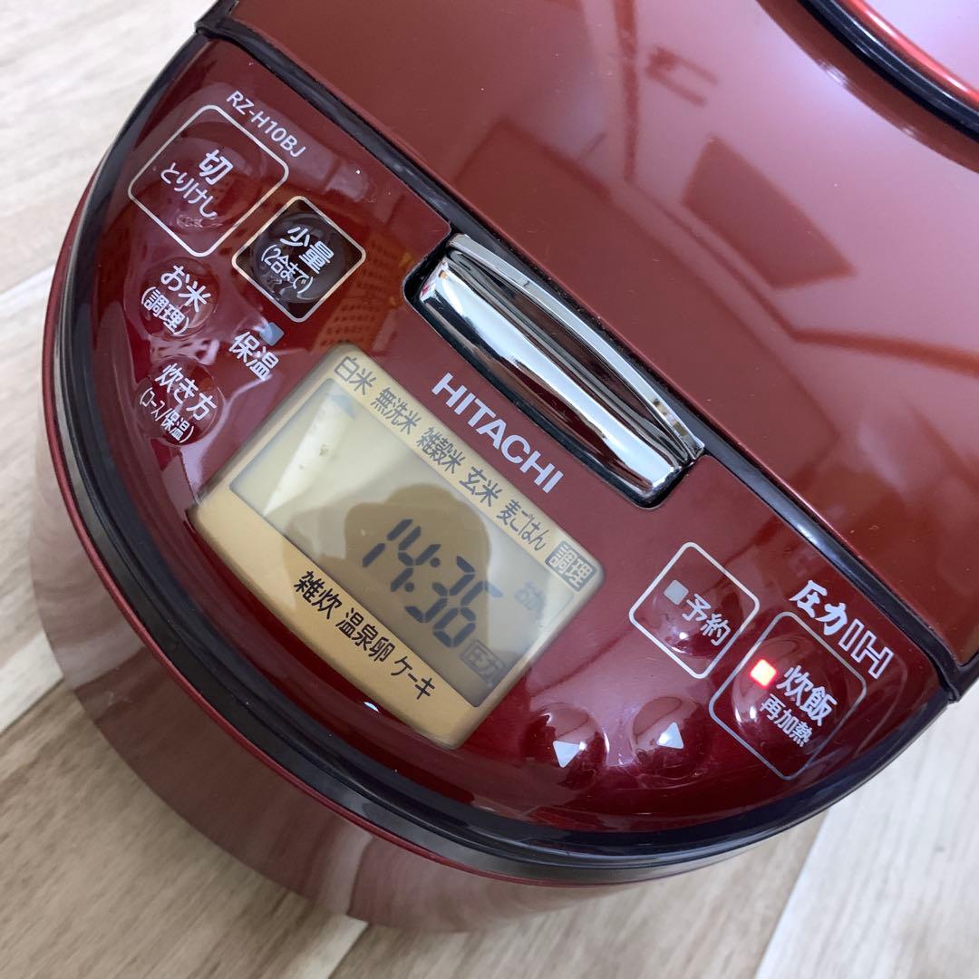 20年製　日立圧力炊飯器 RZ-H10BJ５合炊き