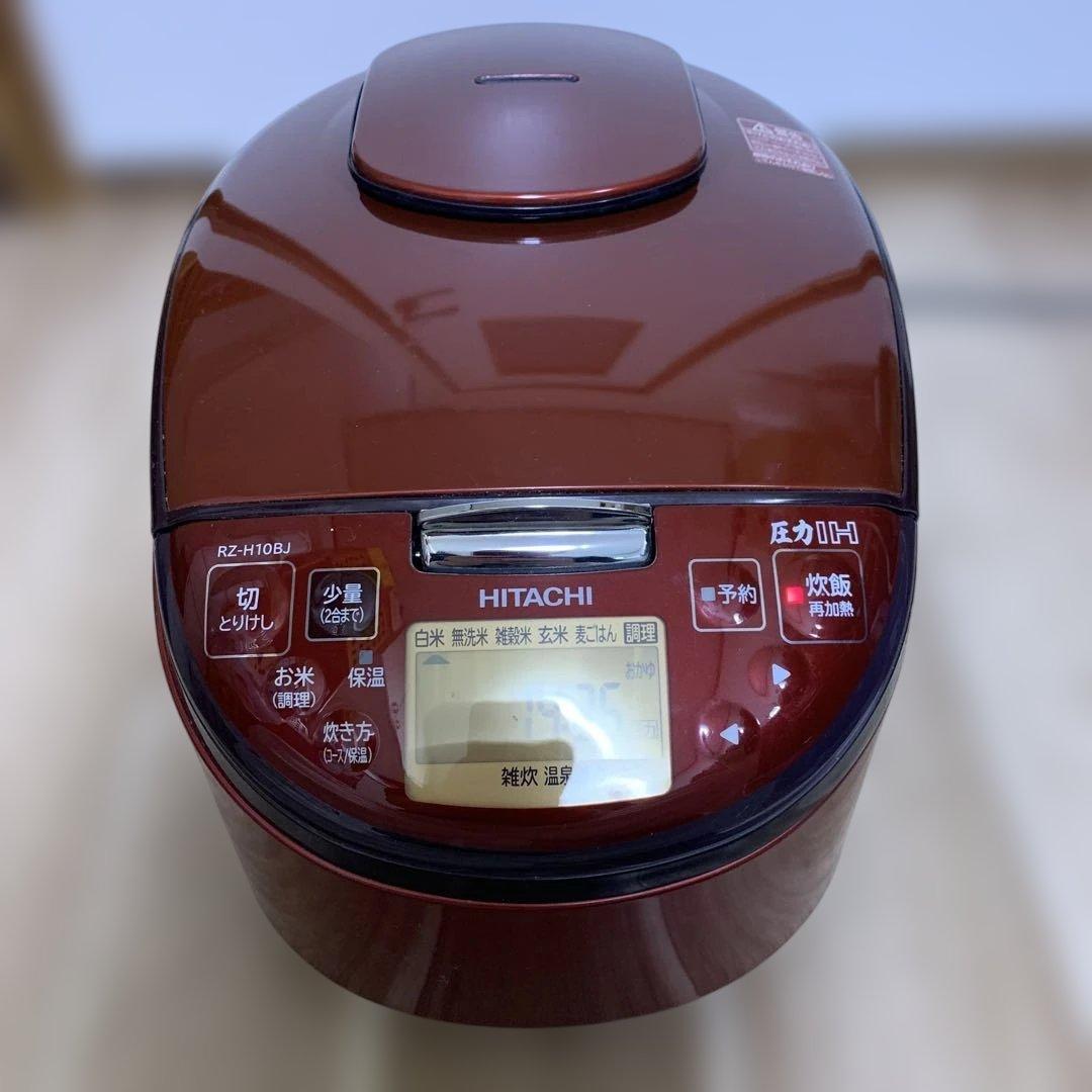 20年製　日立圧力炊飯器 RZ-H10BJ５合炊き