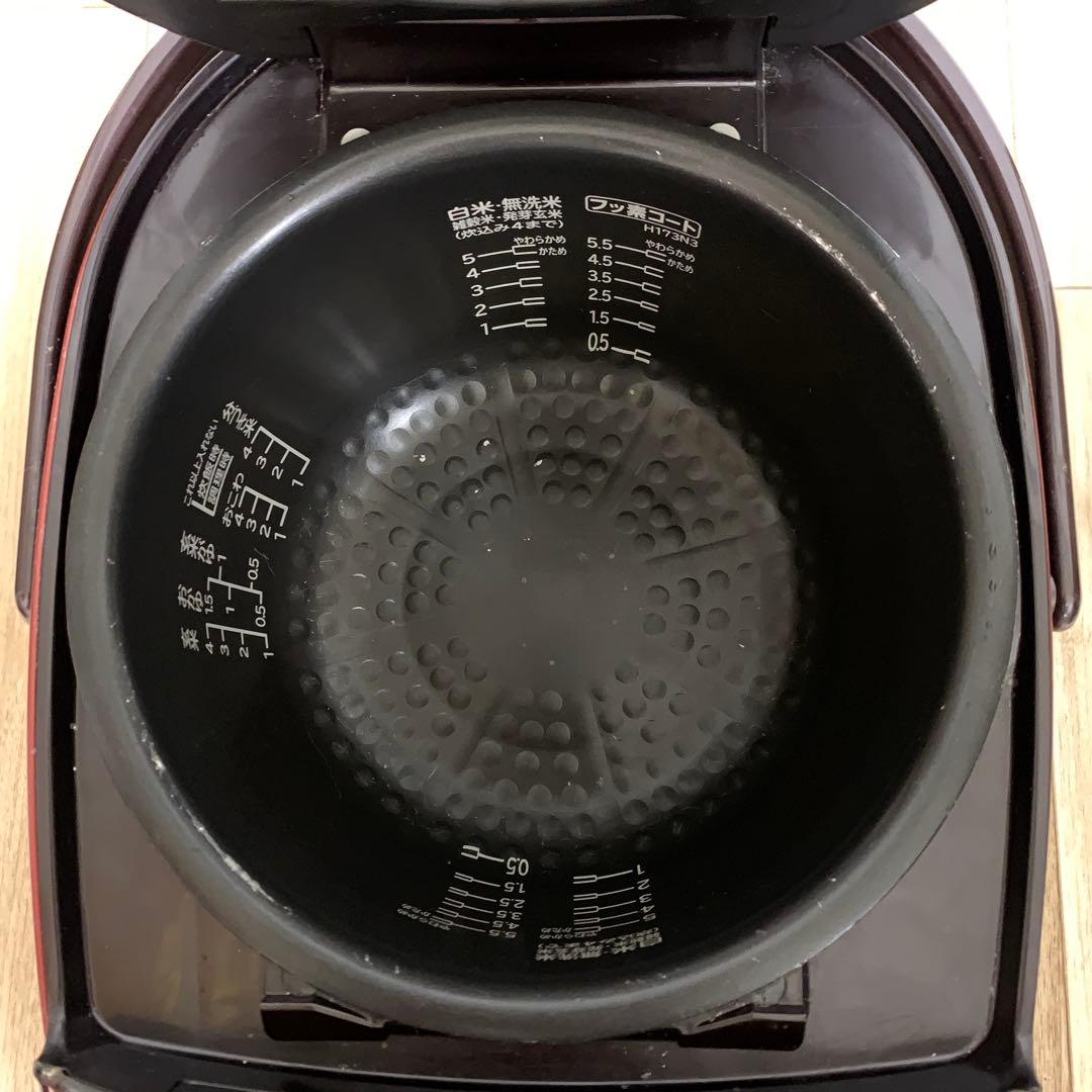 20年製　日立圧力炊飯器 RZ-H10BJ５合炊き