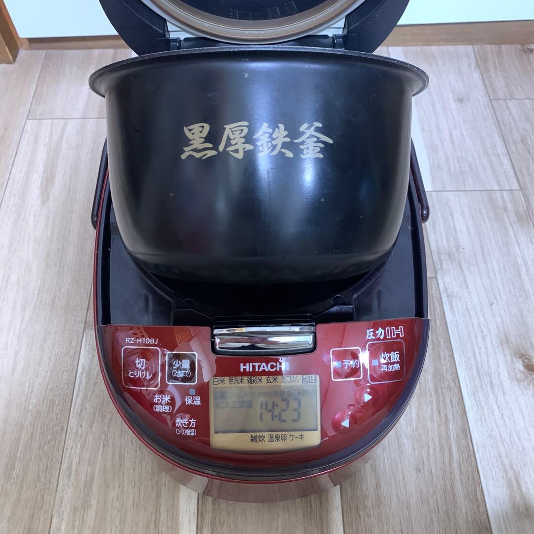 20年製　日立圧力炊飯器 RZ-H10BJ５合炊き