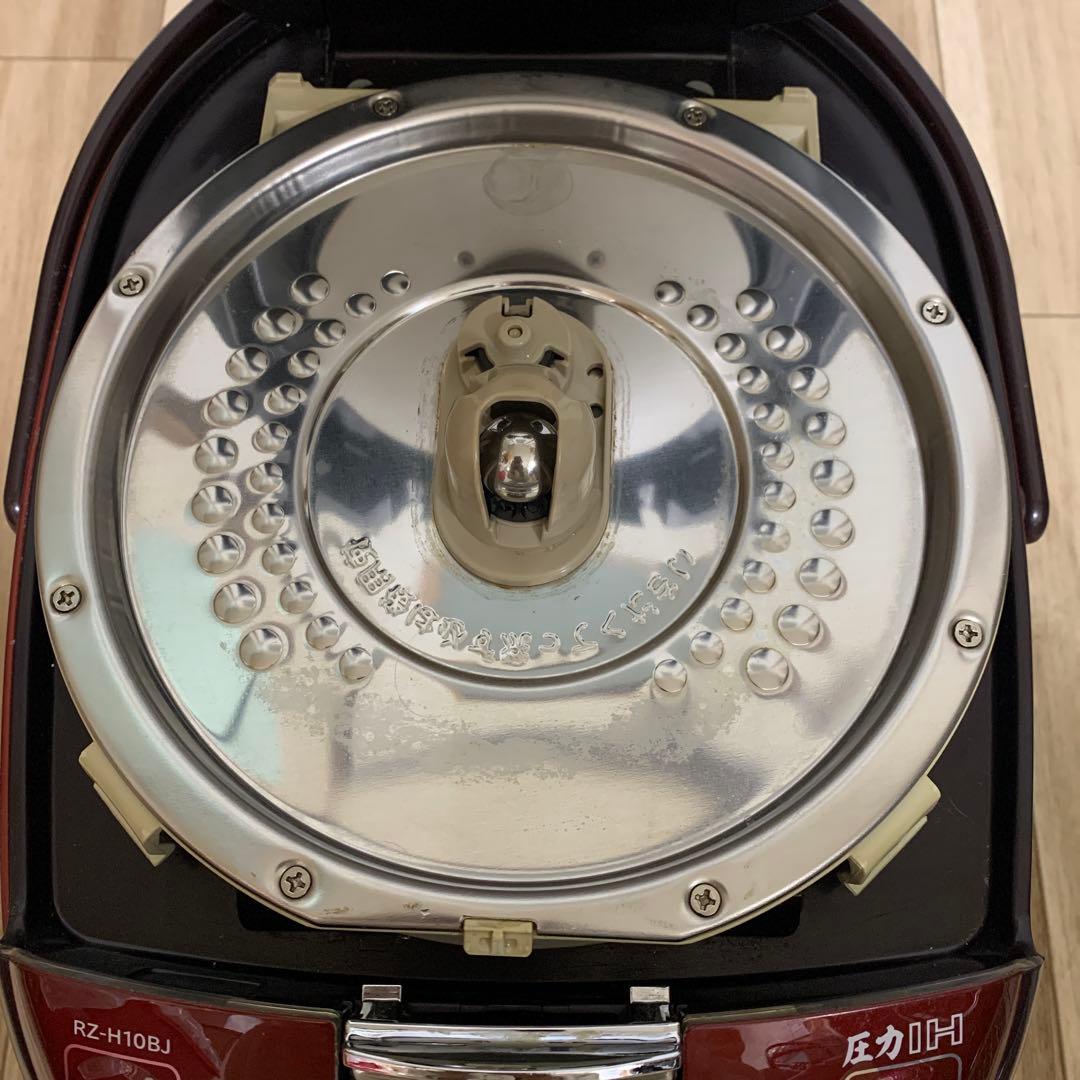 20年製　日立圧力炊飯器 RZ-H10BJ５合炊き