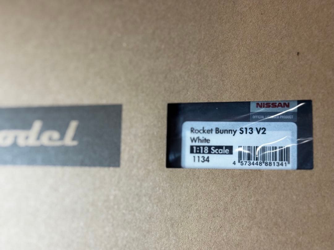 Rocket Bunny S14 V2 ホワイト 1/18イグニッションモデル