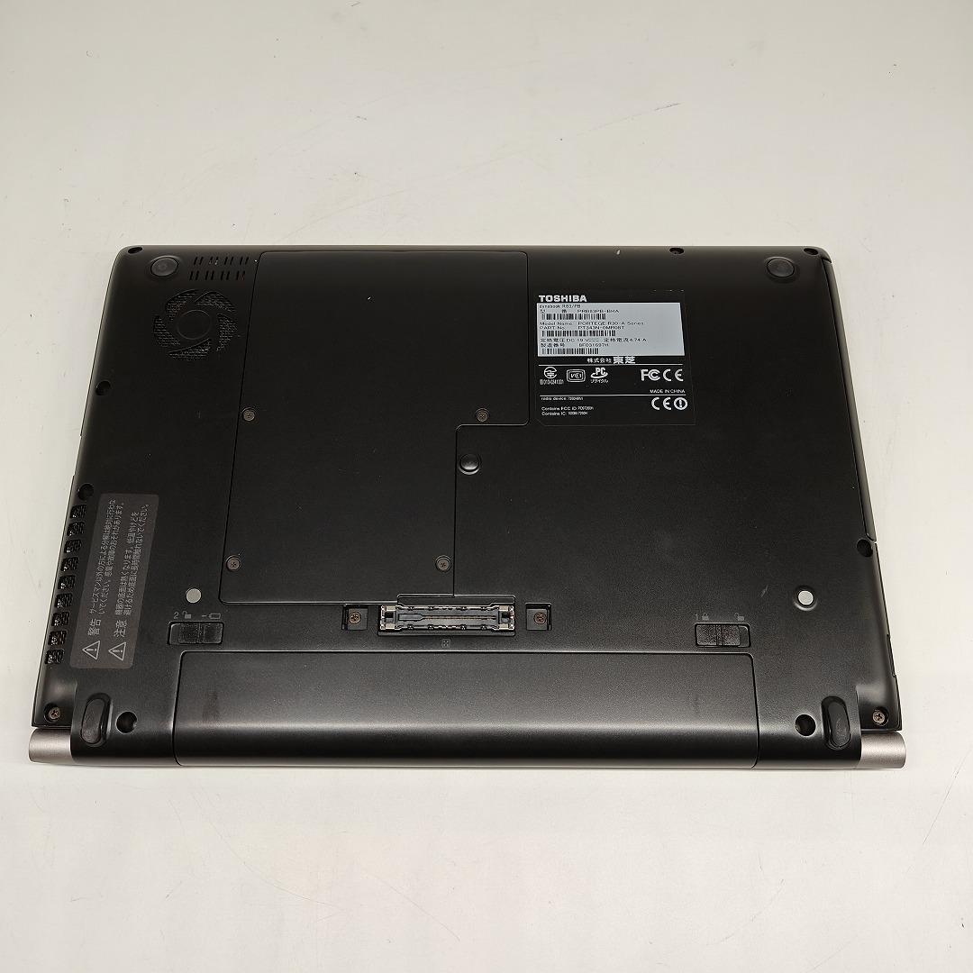 【東芝】R83 爆速i7 新品SSD256GB 8G ブラック ノートPC