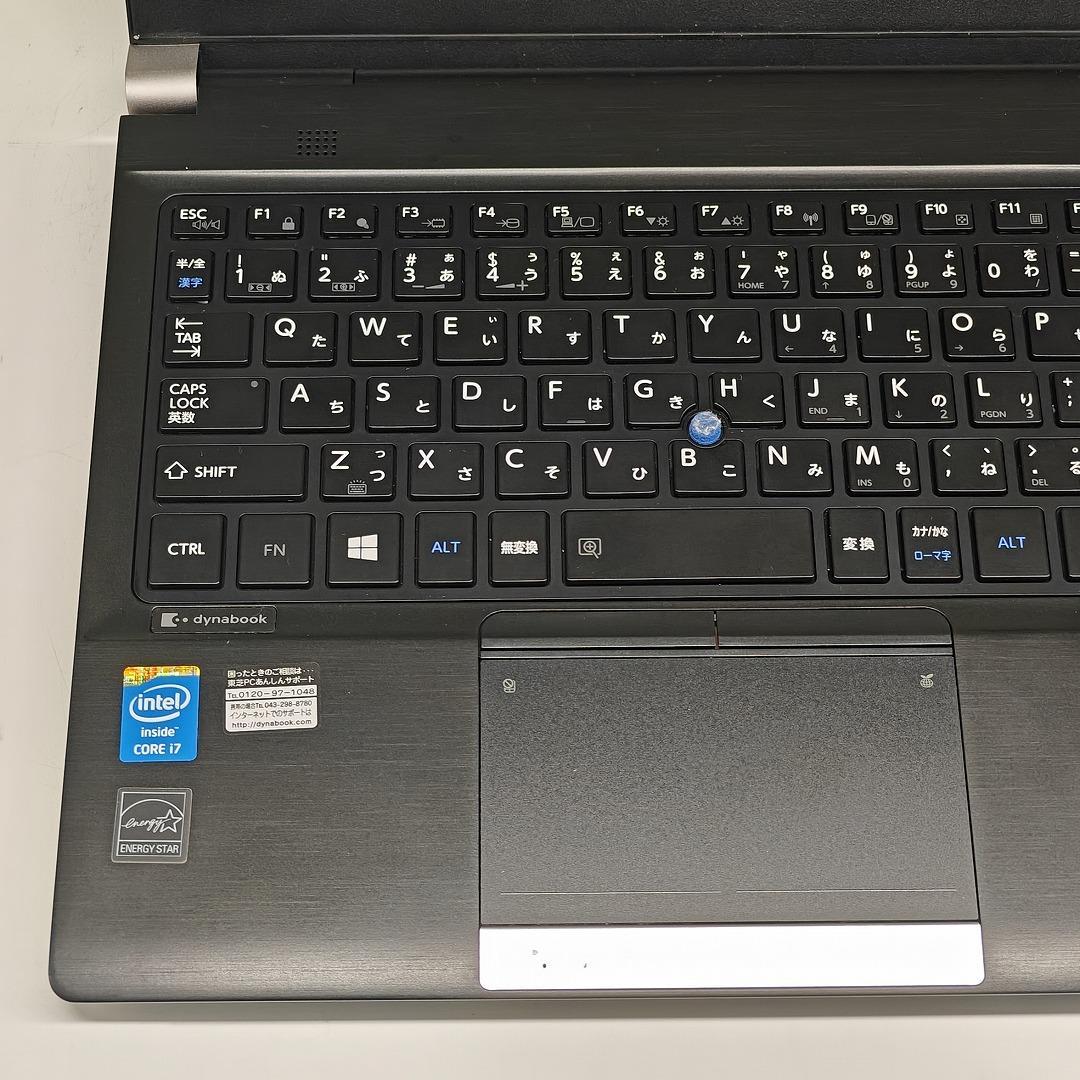 【東芝】R83 爆速i7 新品SSD256GB 8G ブラック ノートPC