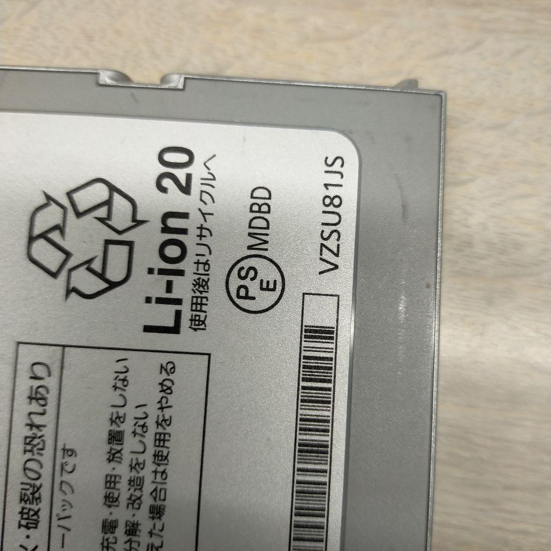 レッツノート CF-AX2 4台セット予備バッテリー5台付き作動品