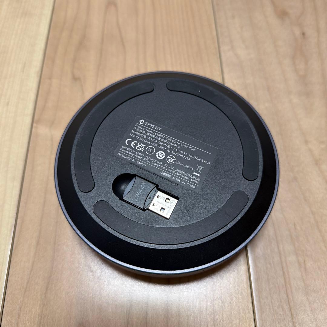 【美品】EMEET OfficeCore Luna Plus スピーカーフォン