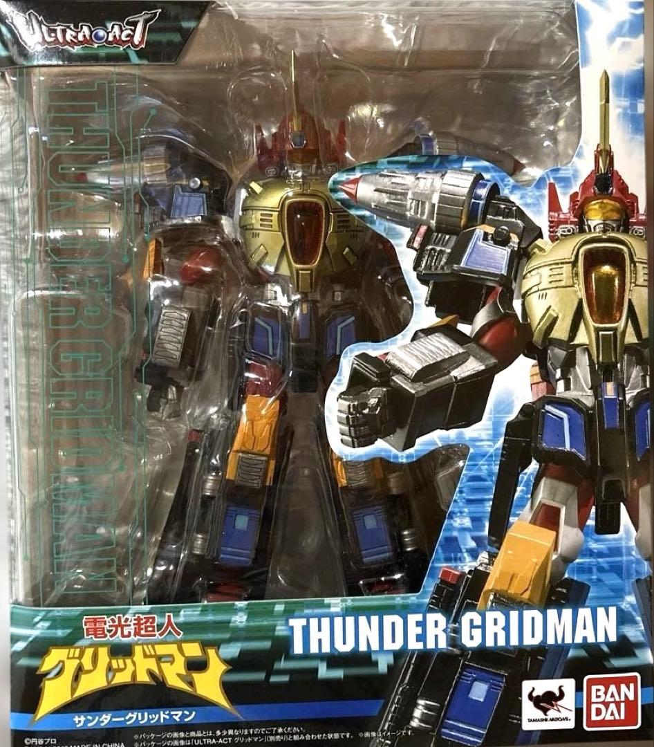 ウルトラアクト サンダーグリッドマン & グリッドマン 2体 BANDAI
