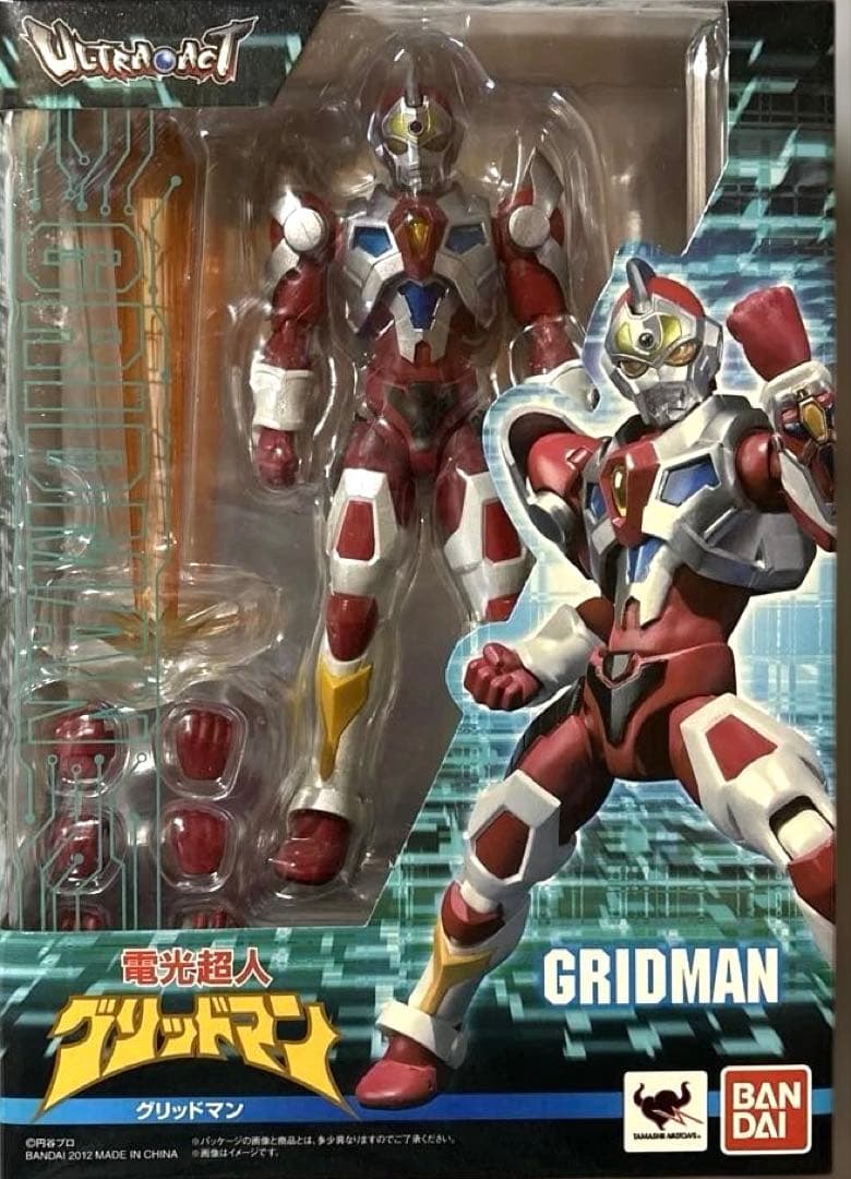 ウルトラアクト サンダーグリッドマン & グリッドマン 2体 BANDAI