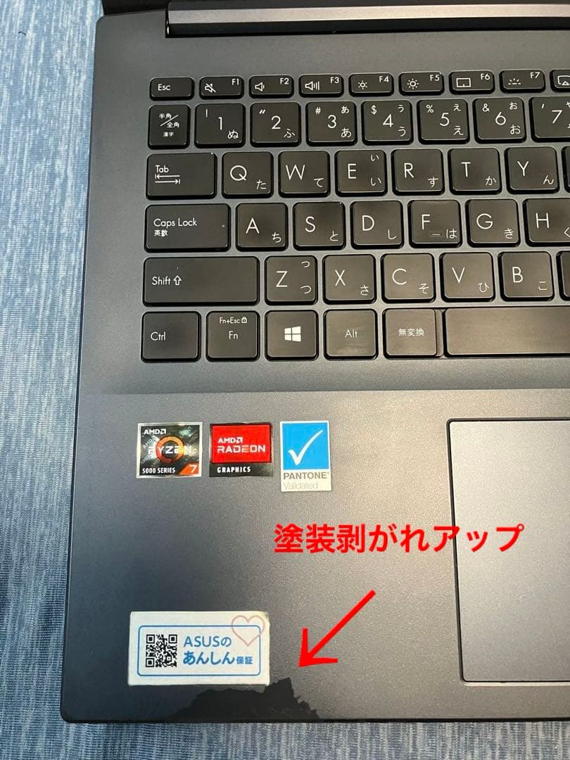 Windowsノート本体 asus vivobook pro15 OLED M3500Q Ryzen7