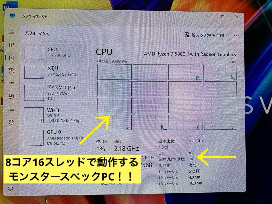 Windowsノート本体 asus vivobook pro15 OLED M3500Q Ryzen7
