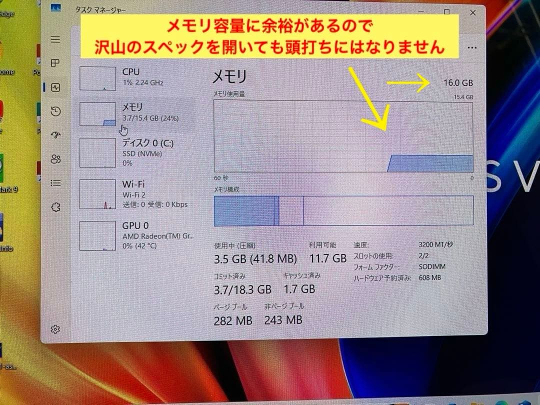 Windowsノート本体 asus vivobook pro15 OLED M3500Q Ryzen7