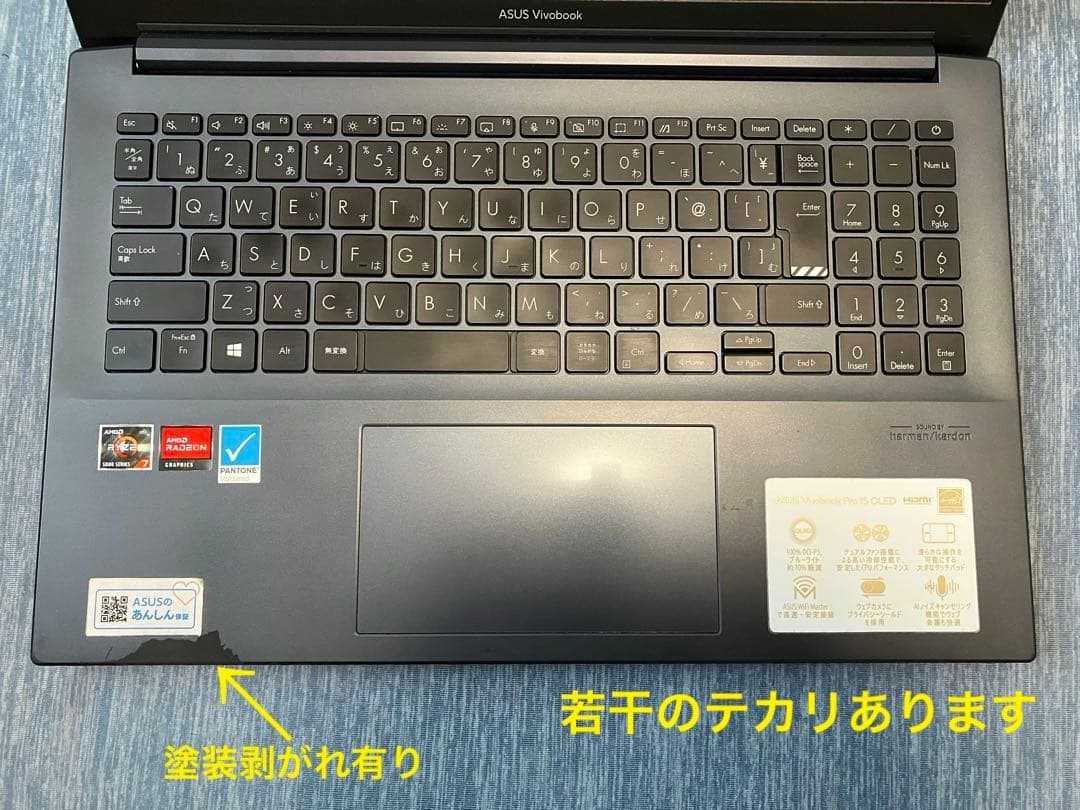 Windowsノート本体 asus vivobook pro15 OLED M3500Q Ryzen7