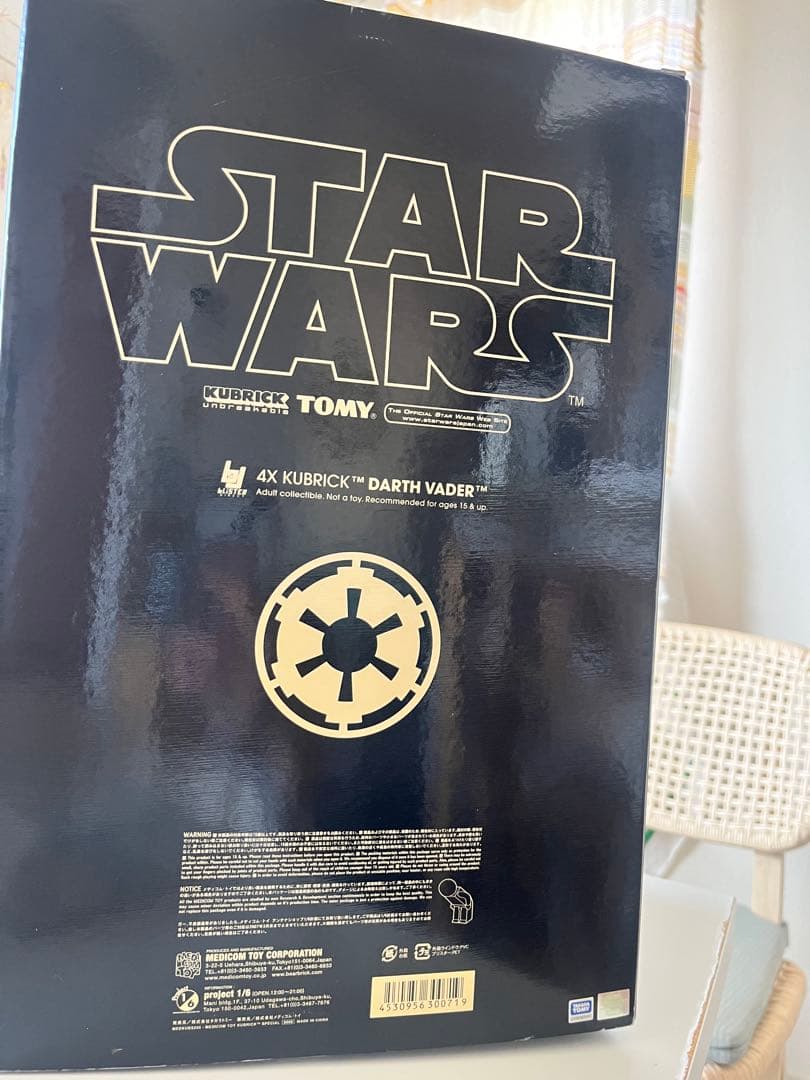 STAR WARS KUBRICK DARTH VADER ダースベイダー