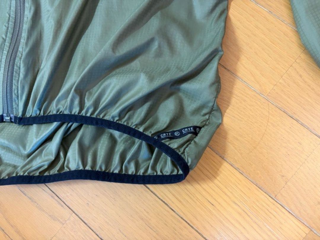 Large Crye Precision Windliner RANGER米軍