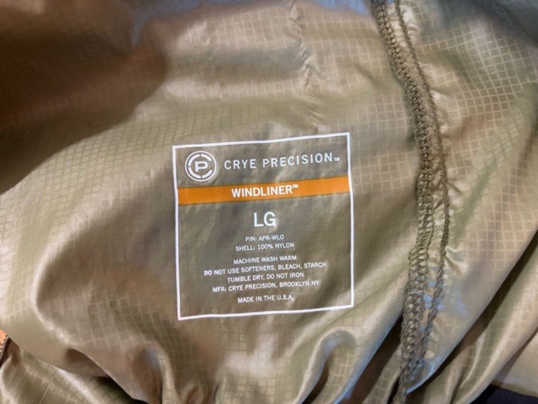 Large Crye Precision Windliner RANGER米軍
