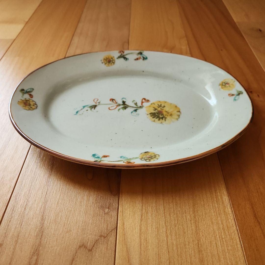 ちゃたまる　伊藤聡信　プレート