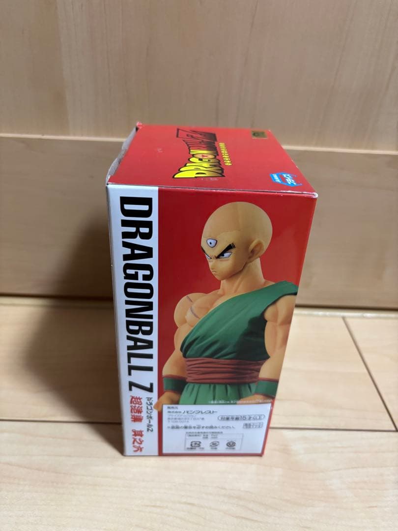 超造集　天津飯