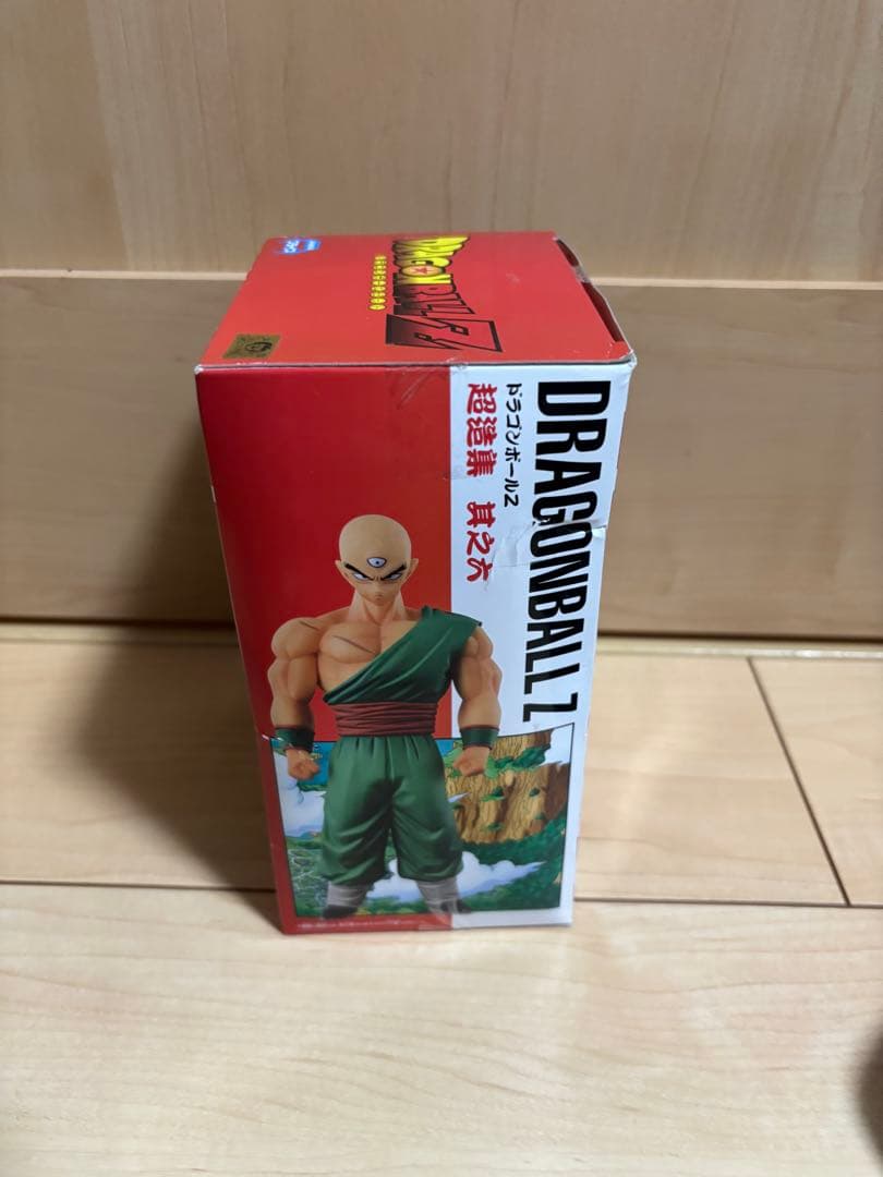 超造集　天津飯