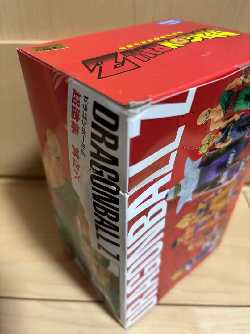 超造集　天津飯