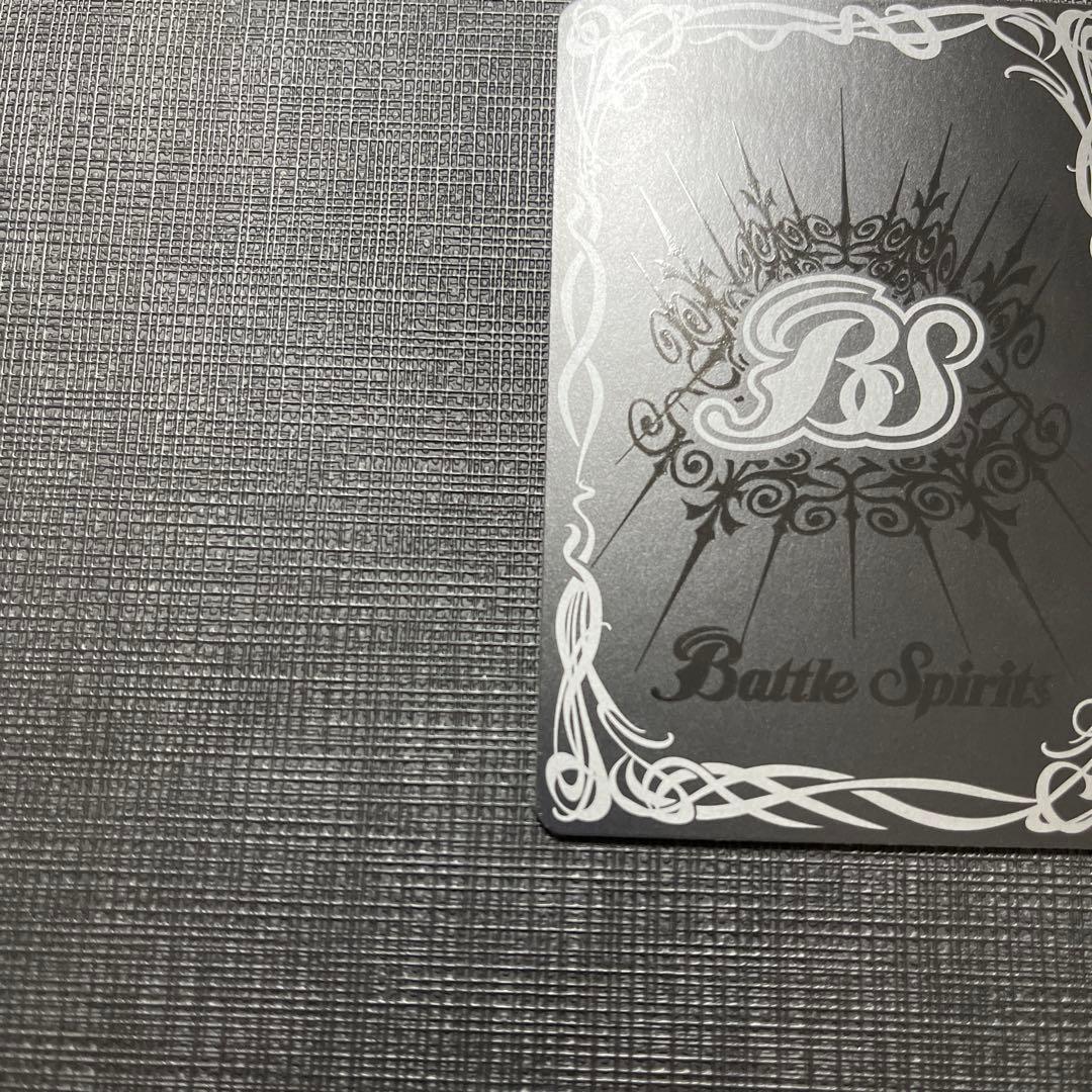 バトスピ フラムサンドリア シークレット