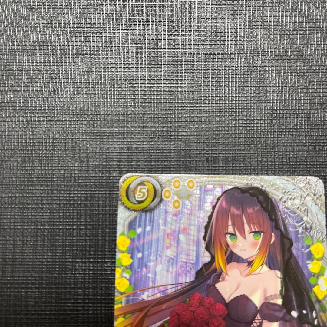 バトスピ フラムサンドリア シークレット