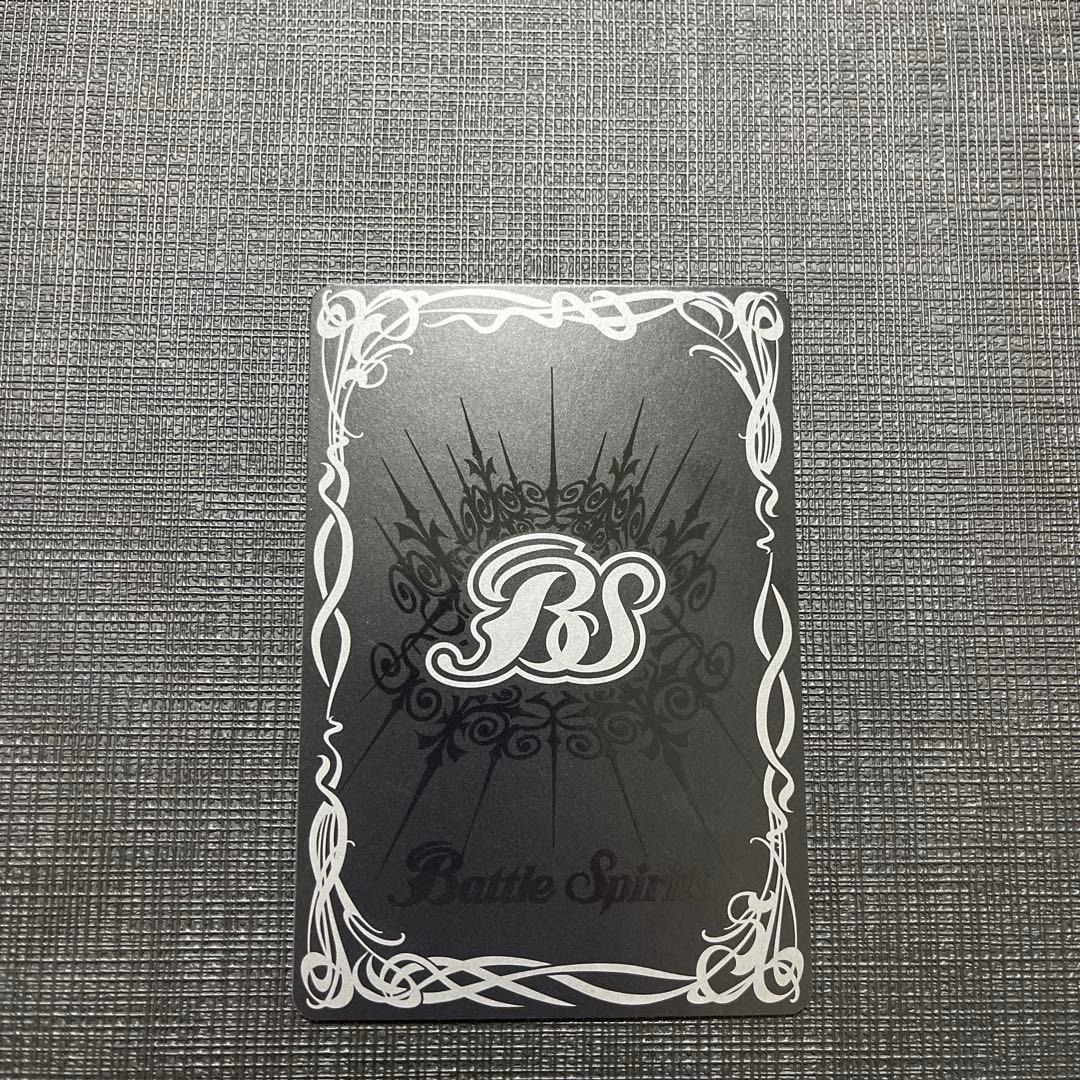 バトスピ フラムサンドリア シークレット