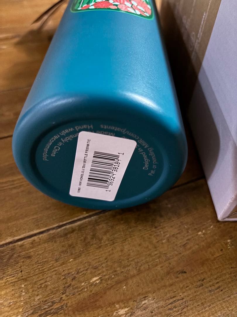 【ハワイ限定】patagonia ×MiiR ステンレスボトル タンブラー