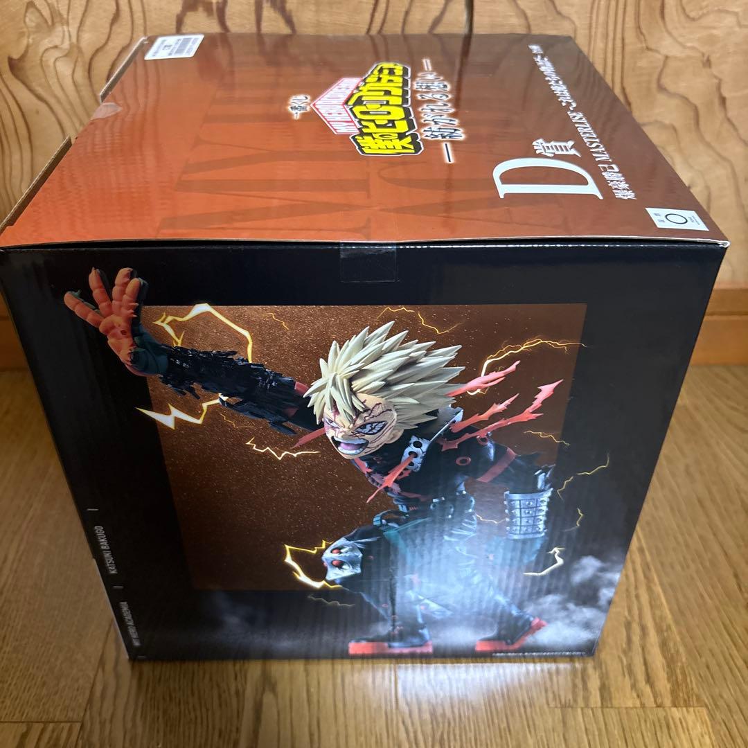 1番くじ　僕のヒーローアカデミア　紡がれる想い MASTERLISE 爆豪勝己