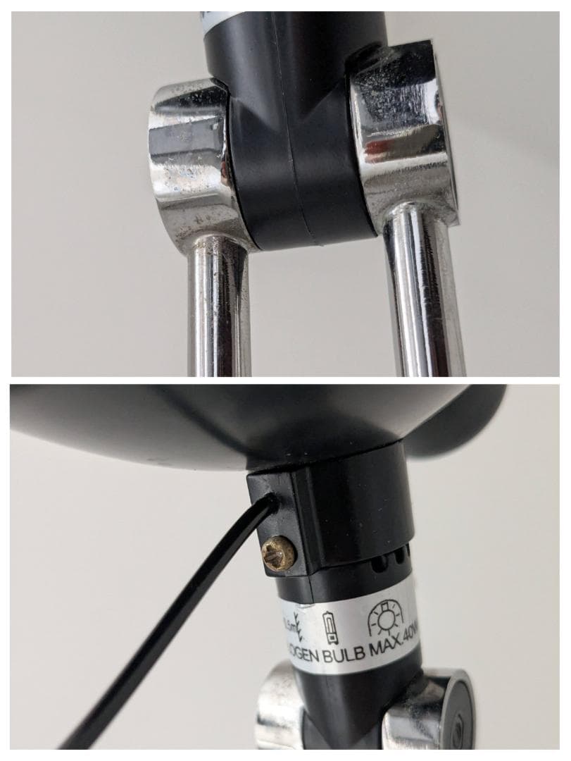 オールド イケア フロアライト スタンド照明 廃番 ビンテージ IKEA