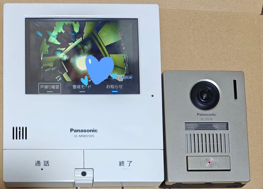 Panasonic VL-MWD505 VL-V574　インタホンセット