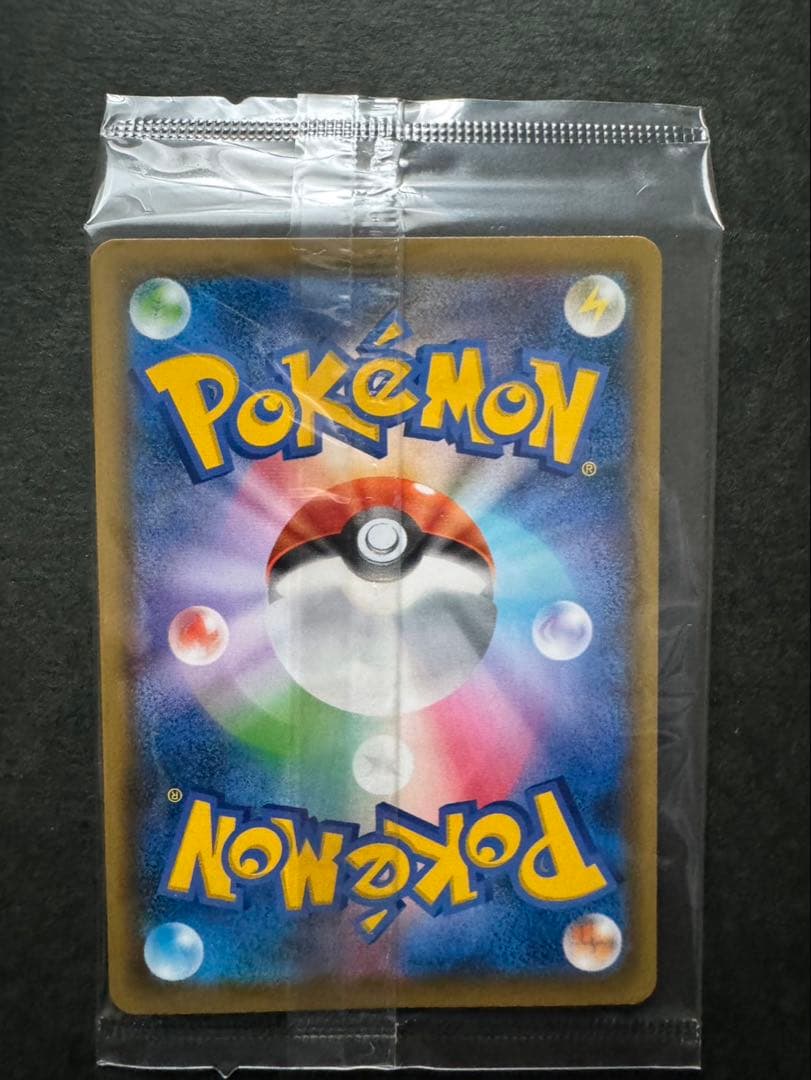 【ポケカ】【未開封】【極美品】エーフィvmax sa 189/S-P